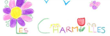 Logo les charmilles